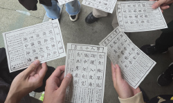 Featured image of post 揪配逆斯 2025 - 淺草晨光與晴空塔的夜景