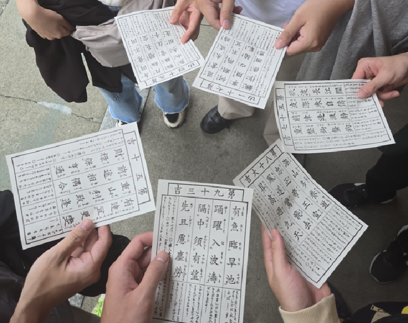 Featured image of post 揪配逆斯 2025 - 淺草晨光與晴空塔的夜景