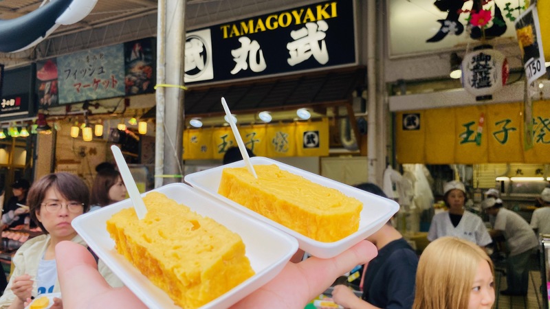 築地市場 玉子燒